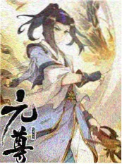 制作幕后 作画监督谈 封面