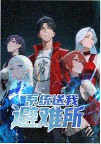 声优阵容时间线配图